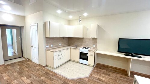 27,2 м², квартира-студия 3 780 000 ₽ - изображение 88