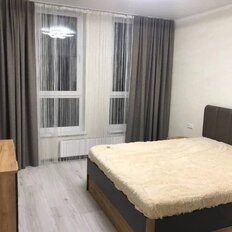 Квартира 56 м², 1-комнатные - изображение 1