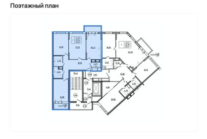 Квартира 106,6 м², 3-комнатная - изображение 1