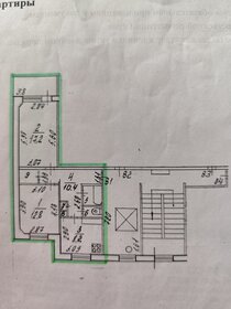 Квартира 55 м², 2-комнатная - изображение 5