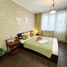 Квартира 41 м², 1-комнатная - изображение 3