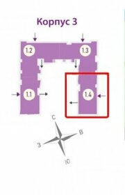 Квартира 36,5 м², 1-комнатная - изображение 3