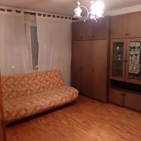 45 м², 2-комнатная квартира 58 000 ₽ в месяц - изображение 13