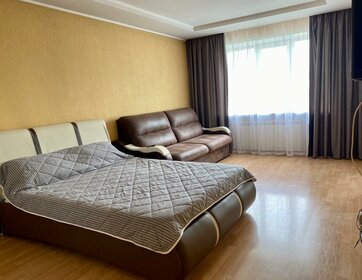 37 м², 2-комнатная квартира 1 500 ₽ в сутки - изображение 15