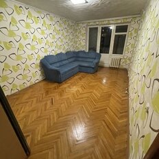 Квартира 50 м², 2-комнатная - изображение 2