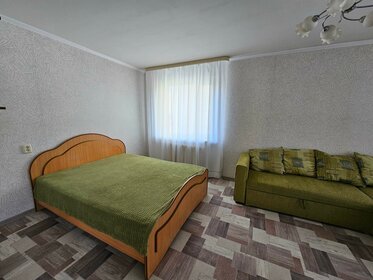 35 м², 1-комнатная квартира 2 500 ₽ в сутки - изображение 21