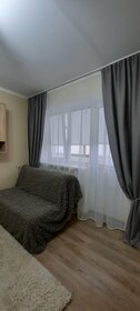 50 м², 1-комнатная квартира 2 500 ₽ в сутки - изображение 86