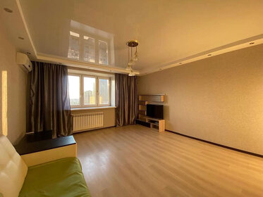 64 м², 2-комнатная квартира 80 000 ₽ в месяц - изображение 76