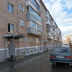 Квартира 48 м², 2-комнатная - изображение 1