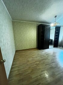 78,6 м², 3-комнатная квартира 7 800 000 ₽ - изображение 32