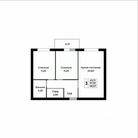 Квартира 58 м², 3-комнатная - изображение 1