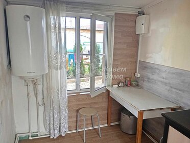 150 м² дом, 9 соток участок 12 500 000 ₽ - изображение 35