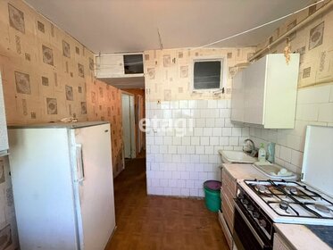 49,5 м², 2-комнатная квартира 1 650 000 ₽ - изображение 27