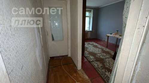 35,4 м², 1-комнатная квартира 9 500 000 ₽ - изображение 61