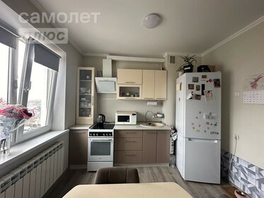 33 м², квартира-студия 3 790 000 ₽ - изображение 76