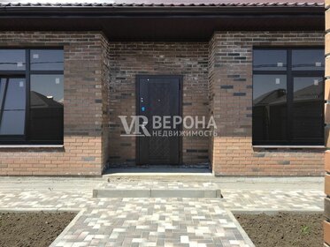 170 м² дом, 6 соток участок 21 000 000 ₽ - изображение 39