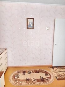 Купить квартиру с отделкой на улице Газовиков в Тюмени - изображение 4