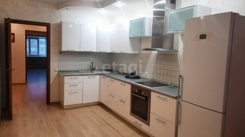 95 м², 3-комнатная квартира 10 750 000 ₽ - изображение 25