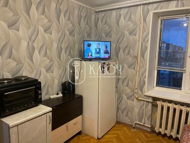 22 м², квартира-студия 1 190 000 ₽ - изображение 22