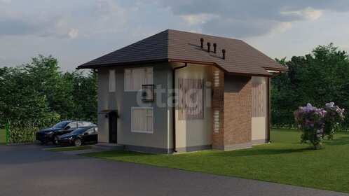 210 м² дом, 4,5 сотки участок 24 990 000 ₽ - изображение 17