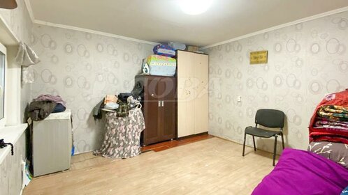 170 м² дом, 9,5 сотки участок 9 999 000 ₽ - изображение 70