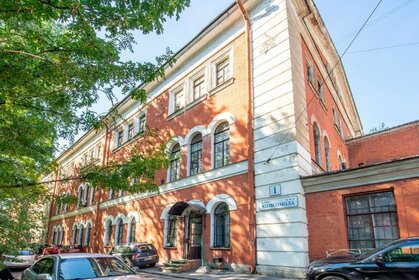 Купить 4-комнатную квартиру на улице Молочный переулок в Москве - изображение 1