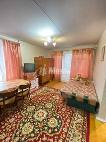 Купить однокомнатную квартиру в пятиэтажных домах в Брянске - изображение 2