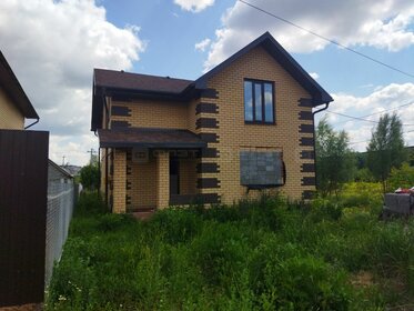 160 м² дом, 6 соток участок 7 300 000 ₽ - изображение 56