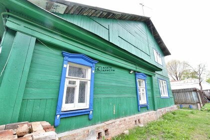 150 м² дом, 7,5 сотки участок 3 500 000 ₽ - изображение 45