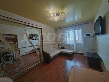 24 м², квартира-студия 3 749 000 ₽ - изображение 93