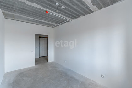 39,9 м², 2-комнатная квартира 5 025 000 ₽ - изображение 75