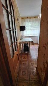 55 м², 3-комнатная квартира 4 350 000 ₽ - изображение 25