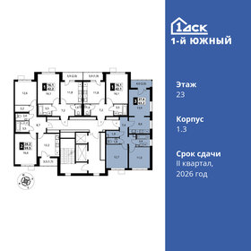 67 м², 3-комнатная квартира 11 600 000 ₽ - изображение 55