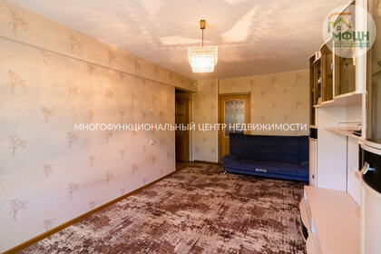 71,1 м², 4-комнатная квартира 7 450 000 ₽ - изображение 52