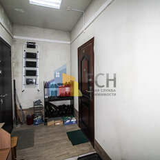 Квартира 44,3 м², 1-комнатная - изображение 2