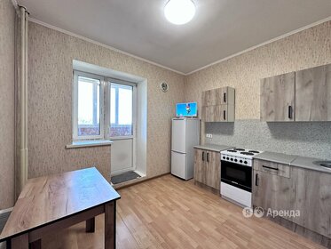 50 м², 1-комнатная квартира 38 000 ₽ в месяц - изображение 4