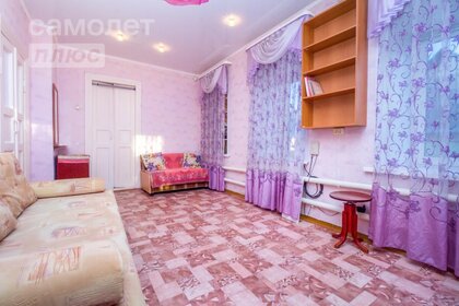 47 м², 2-комнатная квартира 2 850 000 ₽ - изображение 38