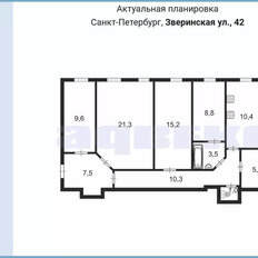 Квартира 92,7 м², 3-комнатная - изображение 2