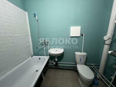 35 м², 1-комнатная квартира 1 750 000 ₽ - изображение 41