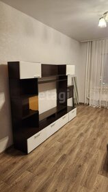 45 м², 1-комнатная квартира 28 000 ₽ в месяц - изображение 28