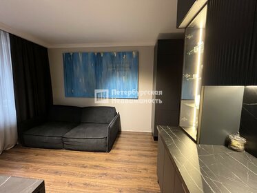 23,4 м², квартира-студия 8 200 000 ₽ - изображение 109