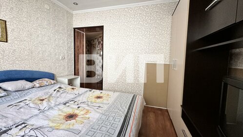 Купить однокомнатную квартиру в Городском округе ЗАТО Железногорск - изображение 35