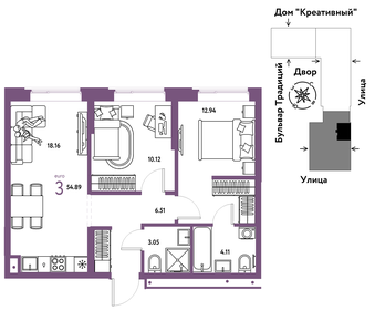 58,3 м², 3-комнатная квартира 4 600 000 ₽ - изображение 87