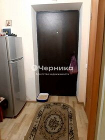 25,5 м², квартира-студия 600 000 ₽ - изображение 18