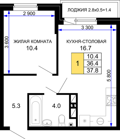 37,8 м², 1-комнатная квартира 4 725 000 ₽ - изображение 1