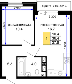 Квартира 37,8 м², 1-комнатная - изображение 1