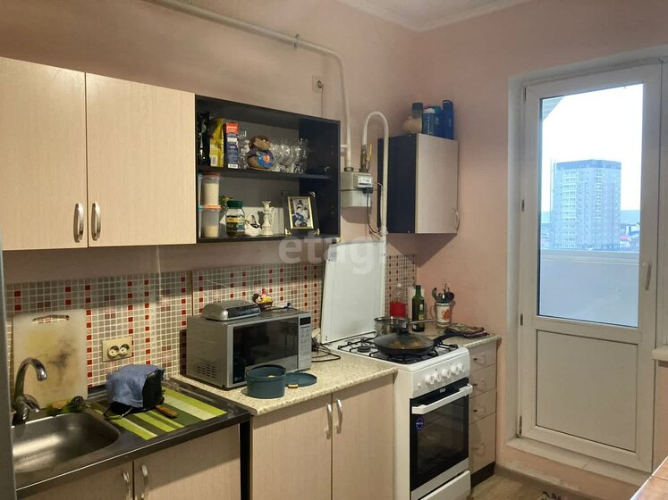 55,3 м², 2-комнатная квартира 8 750 000 ₽ - изображение 64