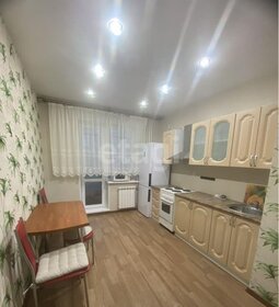 45 м², 1-комнатная квартира 23 000 ₽ в месяц - изображение 102