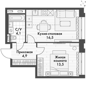 50,8 м², 1-комнатная квартира 10 600 000 ₽ - изображение 58
