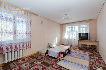 35,5 м², 2-комнатная квартира 3 285 000 ₽ - изображение 49